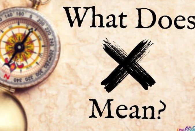 El significado bíblico del término «umbral» y su importancia en la fe